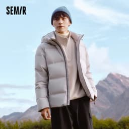 Semir Down Jacket Men New Winter Waterproof Outerwear Textured Hooded Top Versatile
