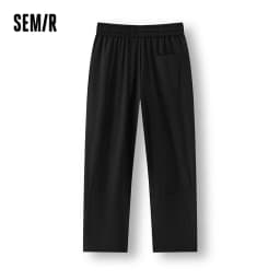 Semir Men Pants Functional 2026 Multi Pocket Drawstring Side Zipper Straight Urban Casual Style Soft Comfortable Daily Wear