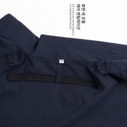 Sisiz Premium 100% Cotton Fan Workwear