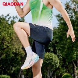 QIAODAN Feiying 4.0 Tight Marathon Running Shorts Male Summer Woven Half Pants with Waist Pocket Men's Clothing QXBZK3252166R