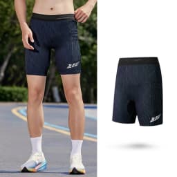 QIAODAN Feiying 4.0 Tight Marathon Running Shorts Male Summer Woven Half Pants with Waist Pocket Men's Clothing QXBZK3252166R