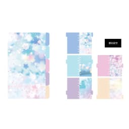 A5 A6 Watercolor Separator Paper Index Page Classification Separator Page Notebook Loose-leaf Book Partition Accessories