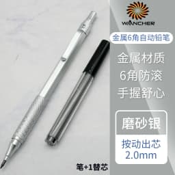 Metal Automatic Pencil Retractable Long Needle Tip Hand Painting Drawing Pocket Pencil 0.3/0.5/0.7/0.9/1.3/2.0mm Sketching Art