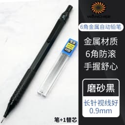 Metal Automatic Pencil Retractable Long Needle Tip Hand Painting Drawing Pocket Pencil 0.3/0.5/0.7/0.9/1.3/2.0mm Sketching Art