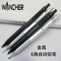 Metal Automatic Pencil Retractable Long Needle Tip Hand Painting Drawing Pocket Pencil 0.3/0.5/0.7/0.9/1.3/2.0mm Sketching Art