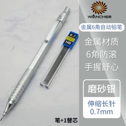 Metal Automatic Pencil Retractable Long Needle Tip Hand Painting Drawing Pocket Pencil 0.3/0.5/0.7/0.9/1.3/2.0mm Sketching Art