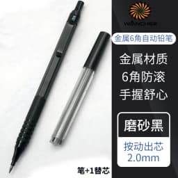 Metal Automatic Pencil Retractable Long Needle Tip Hand Painting Drawing Pocket Pencil 0.3/0.5/0.7/0.9/1.3/2.0mm Sketching Art