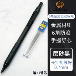 Metal Automatic Pencil Retractable Long Needle Tip Hand Painting Drawing Pocket Pencil 0.3/0.5/0.7/0.9/1.3/2.0mm Sketching Art