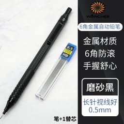 Metal Automatic Pencil Retractable Long Needle Tip Hand Painting Drawing Pocket Pencil 0.3/0.5/0.7/0.9/1.3/2.0mm Sketching Art