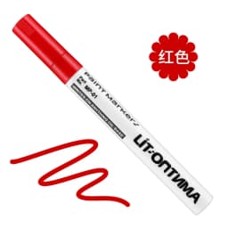 1/12Pcs Colorful Permanent Paint Marker Waterproof White Marker Tire Tread Rubber Fabric Paint Metal 12 Colors Paint Marker Pens