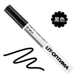 1/12Pcs Colorful Permanent Paint Marker Waterproof White Marker Tire Tread Rubber Fabric Paint Metal 12 Colors Paint Marker Pens