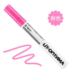 1/12Pcs Colorful Permanent Paint Marker Waterproof White Marker Tire Tread Rubber Fabric Paint Metal 12 Colors Paint Marker Pens
