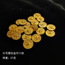 10Pcs/Set Game Impact Mora Open Treasure Chest Game Metal Coin Strengthen Equipment Rock God Morax Cosplay Props Accessories