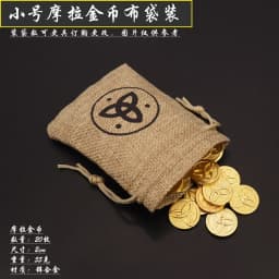 10Pcs/Set Game Impact Mora Open Treasure Chest Game Metal Coin Strengthen Equipment Rock God Morax Cosplay Props Accessories