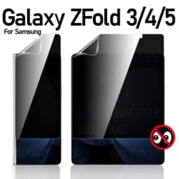 2Pcs Outer Inner Privacy Anti Peeping Spy Screen Protector Cover For Samsung Galaxy Z Fold 2 3 4 5 Soft Hydrogel Films