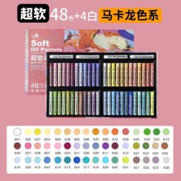 24/48 Super Soft Oil Pastels for Art Painting, Drawing, Blending, Oil Crayons Art Supplies for Artists, Beginners, Students