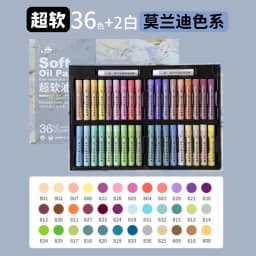24/48 Super Soft Oil Pastels for Art Painting, Drawing, Blending, Oil Crayons Art Supplies for Artists, Beginners, Students