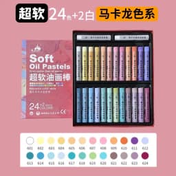 24/48 Super Soft Oil Pastels for Art Painting, Drawing, Blending, Oil Crayons Art Supplies for Artists, Beginners, Students