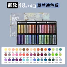 24/48 Super Soft Oil Pastels for Art Painting, Drawing, Blending, Oil Crayons Art Supplies for Artists, Beginners, Students