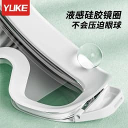 Swimming Goggles Waterproof and Anti-fog High Definition Professional Large Frame Diving Swimming Glasses Swimming Equipment