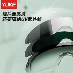 Swimming Goggles Waterproof and Anti-fog High Definition Professional Large Frame Diving Swimming Glasses Swimming Equipment