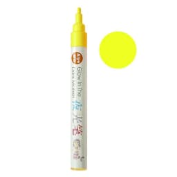 Colorful Luminous Pen Hand Painting DIY Glowing in the Dark Marker Pen Creative Student Personalized Luminous Graffiti