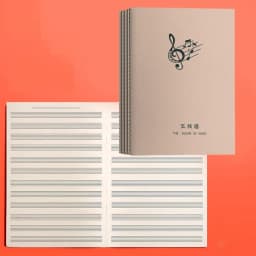 Guitar Piano Keyboard Music Notebook Memo School Notebook Musicscore Diary Drawing Sketchbook Student Journal Notepad Stationery