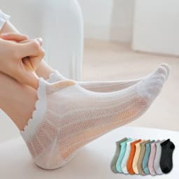 10Pairs Women's Solid Frill Trim Sock Soft & Lightweight Sweet Japanese Style Short Socks Comfortable Breathable Low Cut Sox