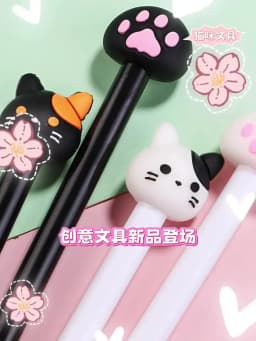 10Pcs/lot Creative Cartoon Cat Claw Neutral Pen Black Student Neutral Pens Stationery Art Writing Supplies Office Accessories