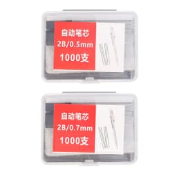 2000-1000Pcs 2B Pencil Lead Refills 0.5/0.7mm Mechanical Pencil Replace Lead Pencil Refill Students Erasable Writing Stationery