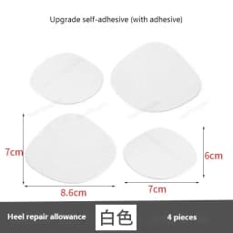 Sports Shoes Patches Vamp Repair Shoe Insoles Patch Sneakers Heel Protector Adhesive Patch Repair Shoes Heel Foot Care products