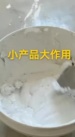 1/2Pcs Curved Bucket Scoop Scraper Spackle Paint Putty Knife Drywall Finishing Plaster Scraping Decals Patch Construction Tools
