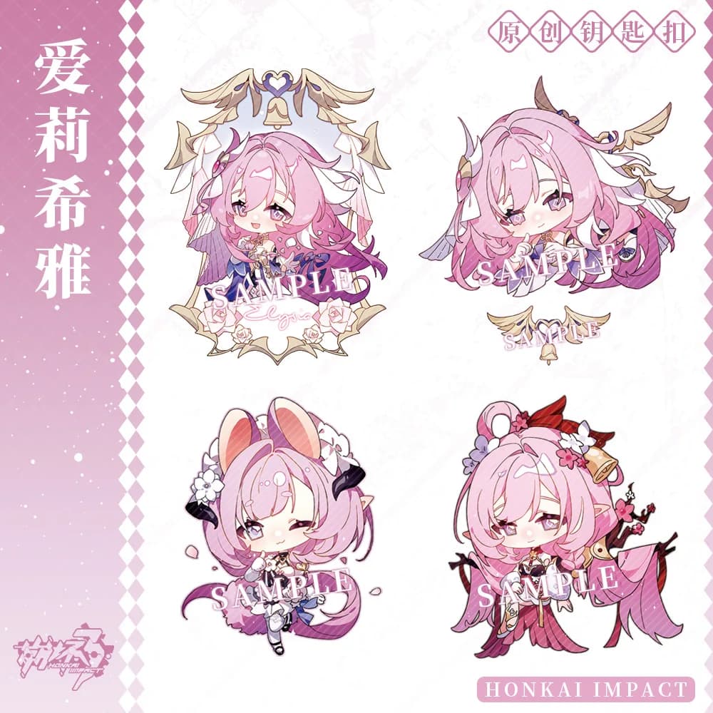 Anime Game Honkai Impact 3 Elysia Cosplay Costume Accessories Badge Keychain Prop