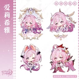 Anime Game Honkai Impact 3 Elysia Cosplay Costume Accessories Badge Keychain Prop