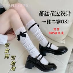 Women's Socks Spring Summer Lace Lace Pile Socks Long Tube Day Sweet Girly Slimming Thin Bow White Cute Calf Socks Fashion Socks