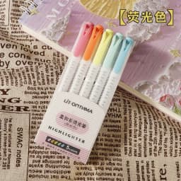 5/15/25 Colors Double Headed Highlighter Pen Set Fluorescent Drawing Markers Highlighters Pens Art Cute Pastel Stationery
