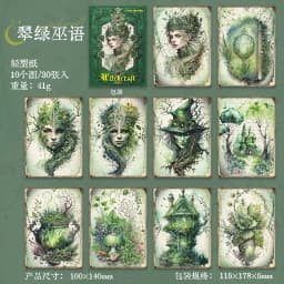 30pcs/lot Memo Pads Material Paper The Secret of Witchcraft Junk Journal Scrapbooking Cards Retro Background Decoration Paper