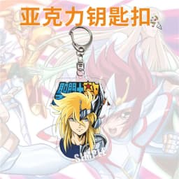 Anime Saint Seiya Shaina Shiryu Ikki Hyoga Shun Keychain Accessories Cosplay Pendant Prop Badge Gift