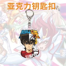 Anime Saint Seiya Shaina Shiryu Ikki Hyoga Shun Keychain Accessories Cosplay Pendant Prop Badge Gift