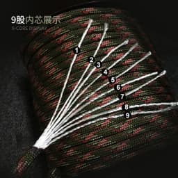 100M/50M 550 Military Standard 9-Core Paracord Rope 4mm Outdoor Parachute Cord Survival Umbrella Tent Lanyard Strap