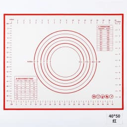 UNTIOR 1PCS Silicone Baking Mat Kneading Pad Dough Mat Pizza Cake Dough Maker Kitchen Cooking Grill Non-Stick Gadgets Bakeware