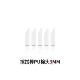 DSPIAE PT-WP Panel Line Eraser for Gundam Model Cleaning