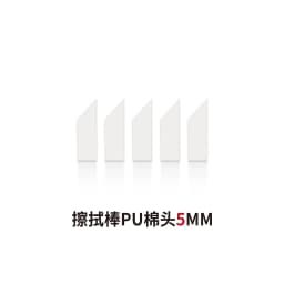 DSPIAE PT-WP Panel Line Eraser for Gundam Model Cleaning