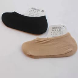 30pairs Invisible Short Socks Women Summer Thin Boat Socks Female Non-slip Seamless Ice Silk Ankle Sox High Heels Sock Slippers