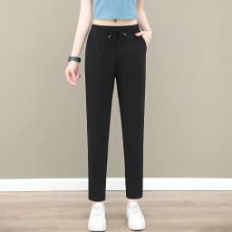 New Women'S Fashion Loose Summer Thin Ice Silk Pants Mom'S Casual High Waist Comfortable Versatile Sports 9-Point Trousers