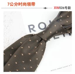 2025 New Korean 7cm Luxury Casual Neckties For Men Navy Brown Green Striped Neck Ties Formal Dress Suit Cravat Flower Red Tie