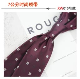 2025 New Korean 7cm Luxury Casual Neckties For Men Navy Brown Green Striped Neck Ties Formal Dress Suit Cravat Flower Red Tie