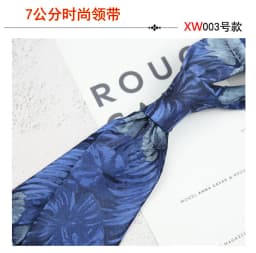 2025 New Korean 7cm Luxury Casual Neckties For Men Navy Brown Green Striped Neck Ties Formal Dress Suit Cravat Flower Red Tie