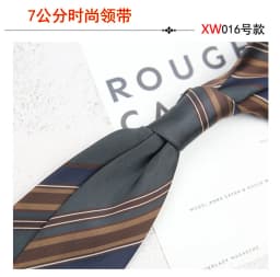 2025 New Korean 7cm Luxury Casual Neckties For Men Navy Brown Green Striped Neck Ties Formal Dress Suit Cravat Flower Red Tie