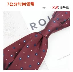 2025 New Korean 7cm Luxury Casual Neckties For Men Navy Brown Green Striped Neck Ties Formal Dress Suit Cravat Flower Red Tie